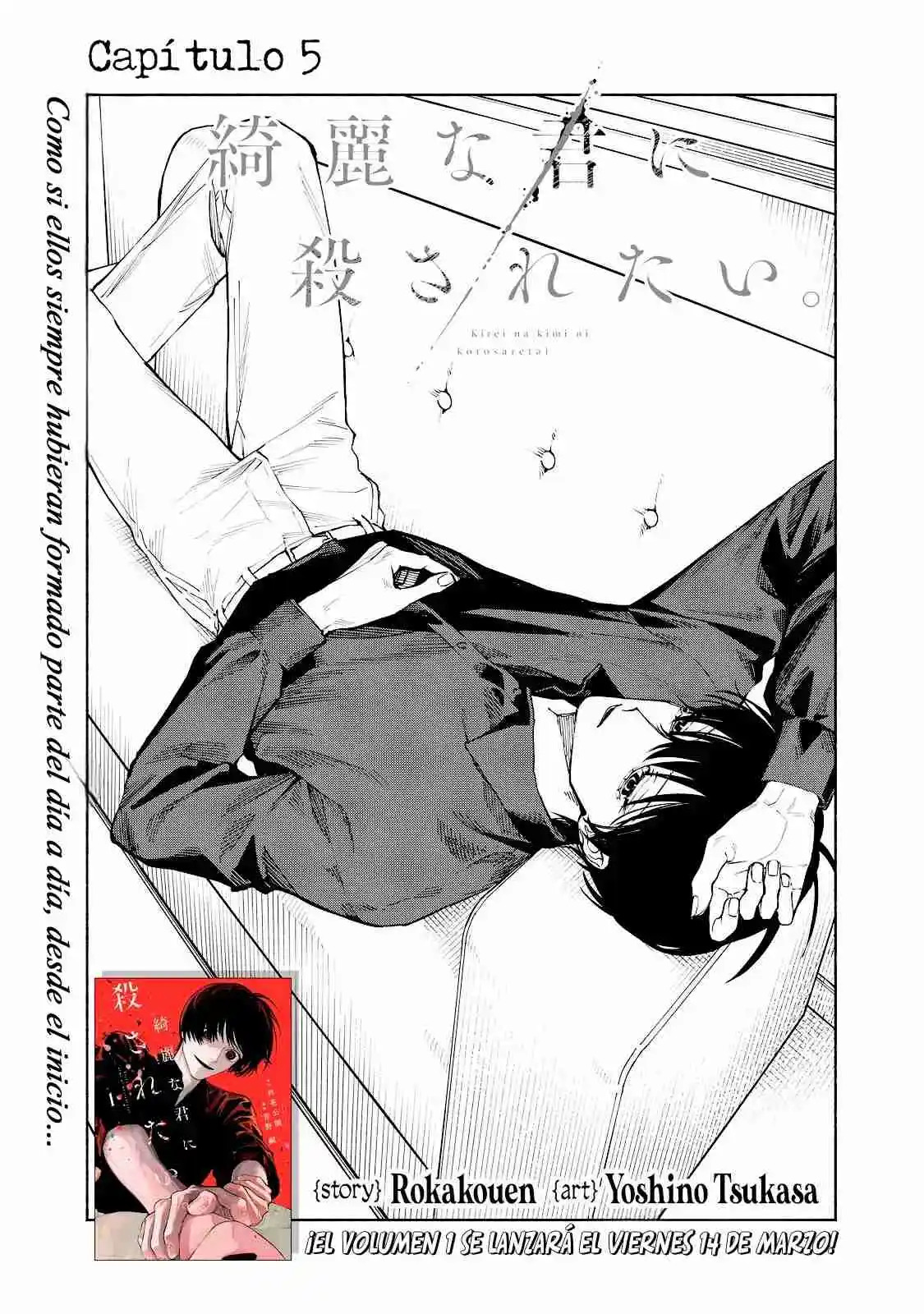 Quiero Ser Asesinado Por Tu Hermoso Ser Capitulo 8 página 8