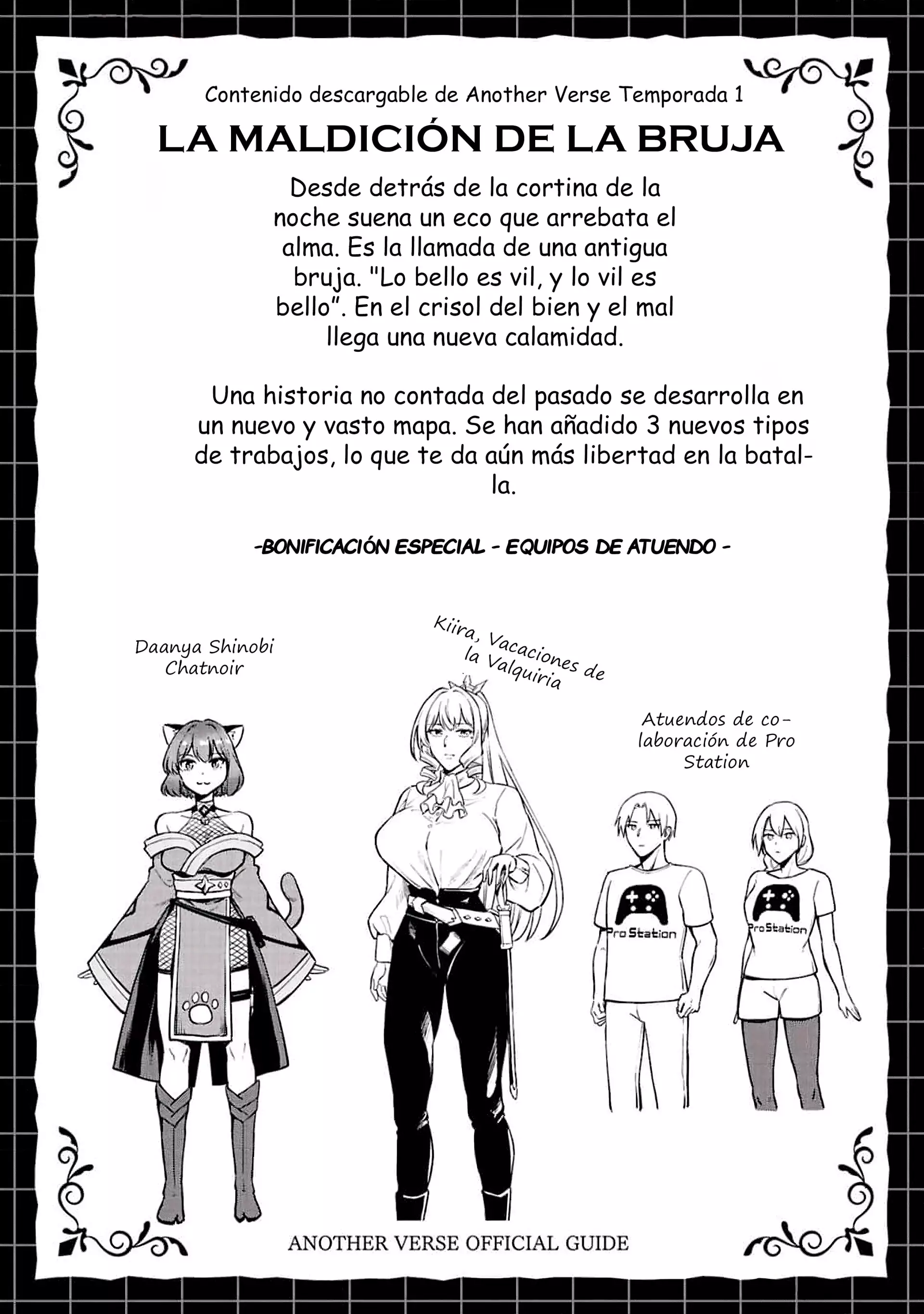 RTA Sousha wa Game Sekai kara Kaerenai Capitulo 14.7 página 3