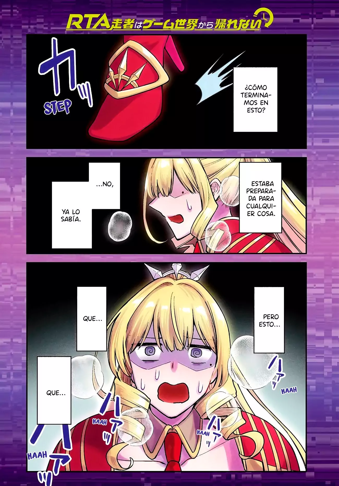 RTA Sousha wa Game Sekai kara Kaerenai Capitulo 15 página 2