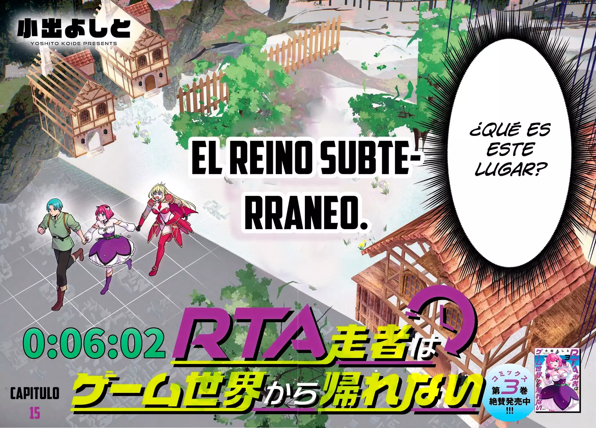 RTA Sousha wa Game Sekai kara Kaerenai Capitulo 15 página 3