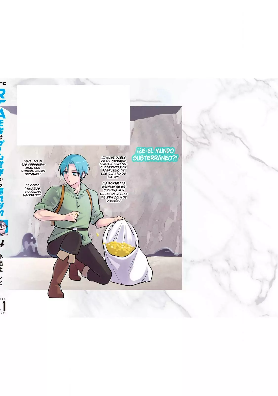RTA Sousha wa Game Sekai kara Kaerenai Capitulo 18.5 página 3