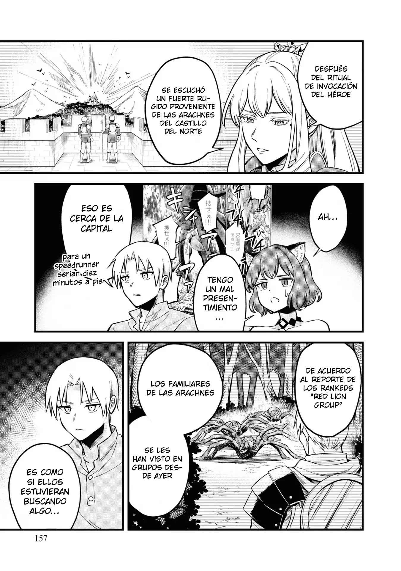 RTA Sousha wa Game Sekai kara Kaerenai Capitulo 4 página 22