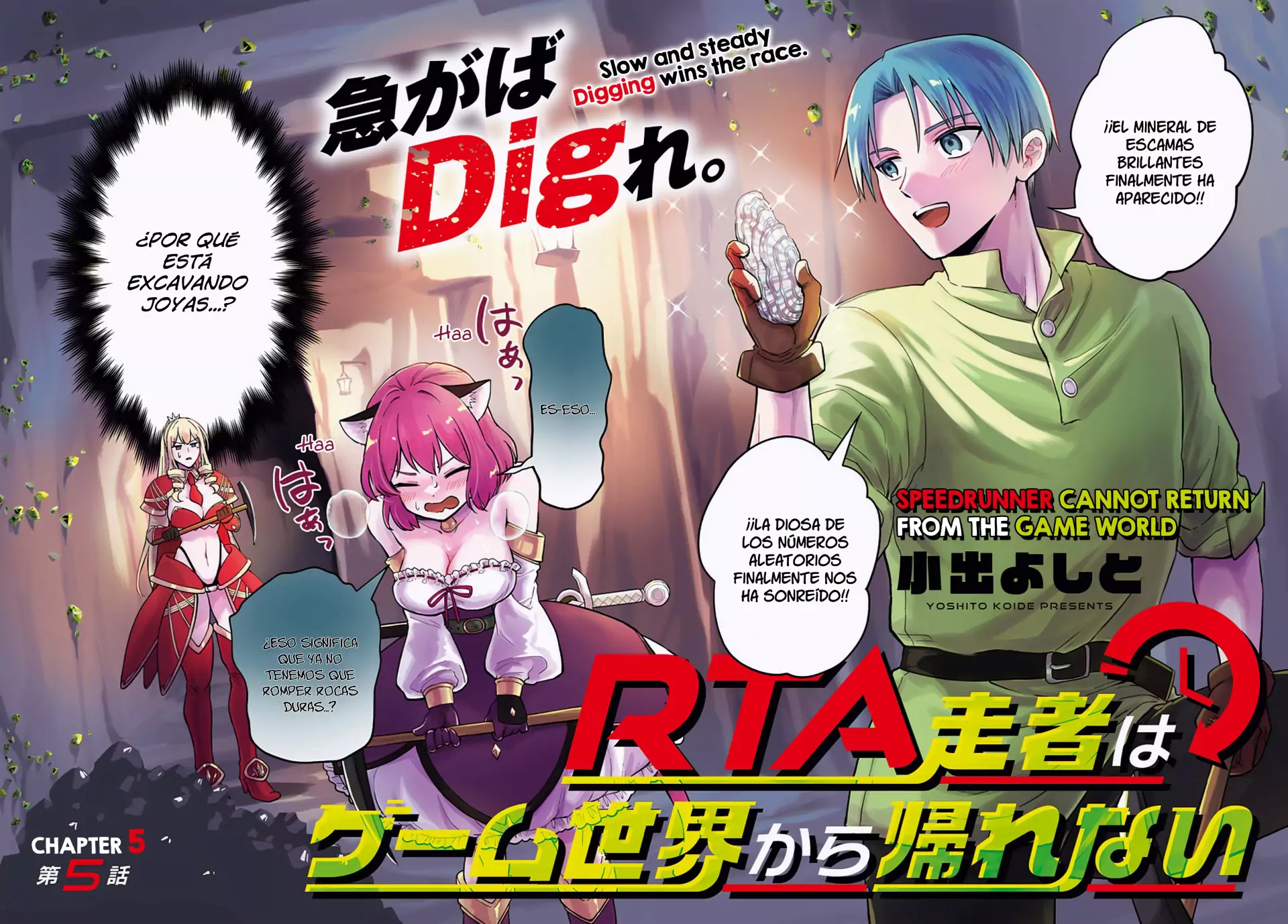 RTA Sousha wa Game Sekai kara Kaerenai Capitulo 5 página 3