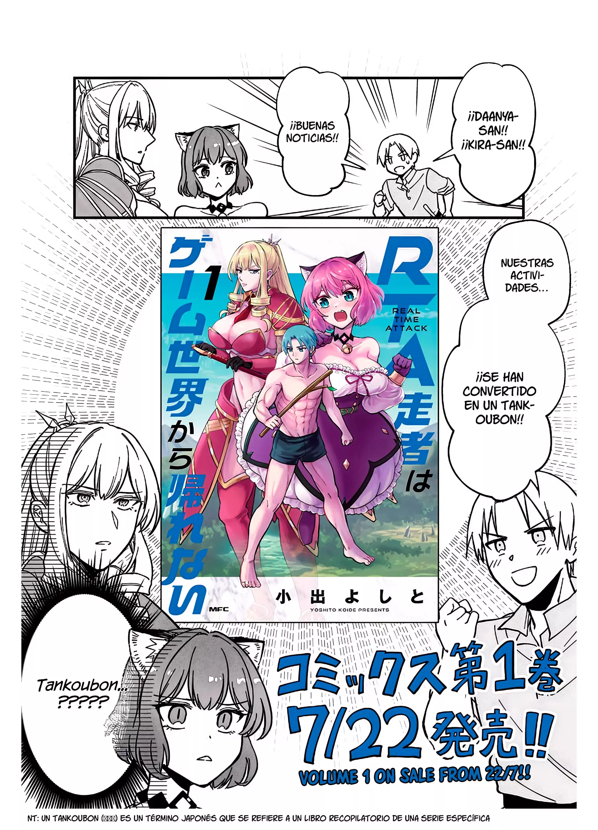 RTA Sousha wa Game Sekai kara Kaerenai Capitulo 6.4 página 2