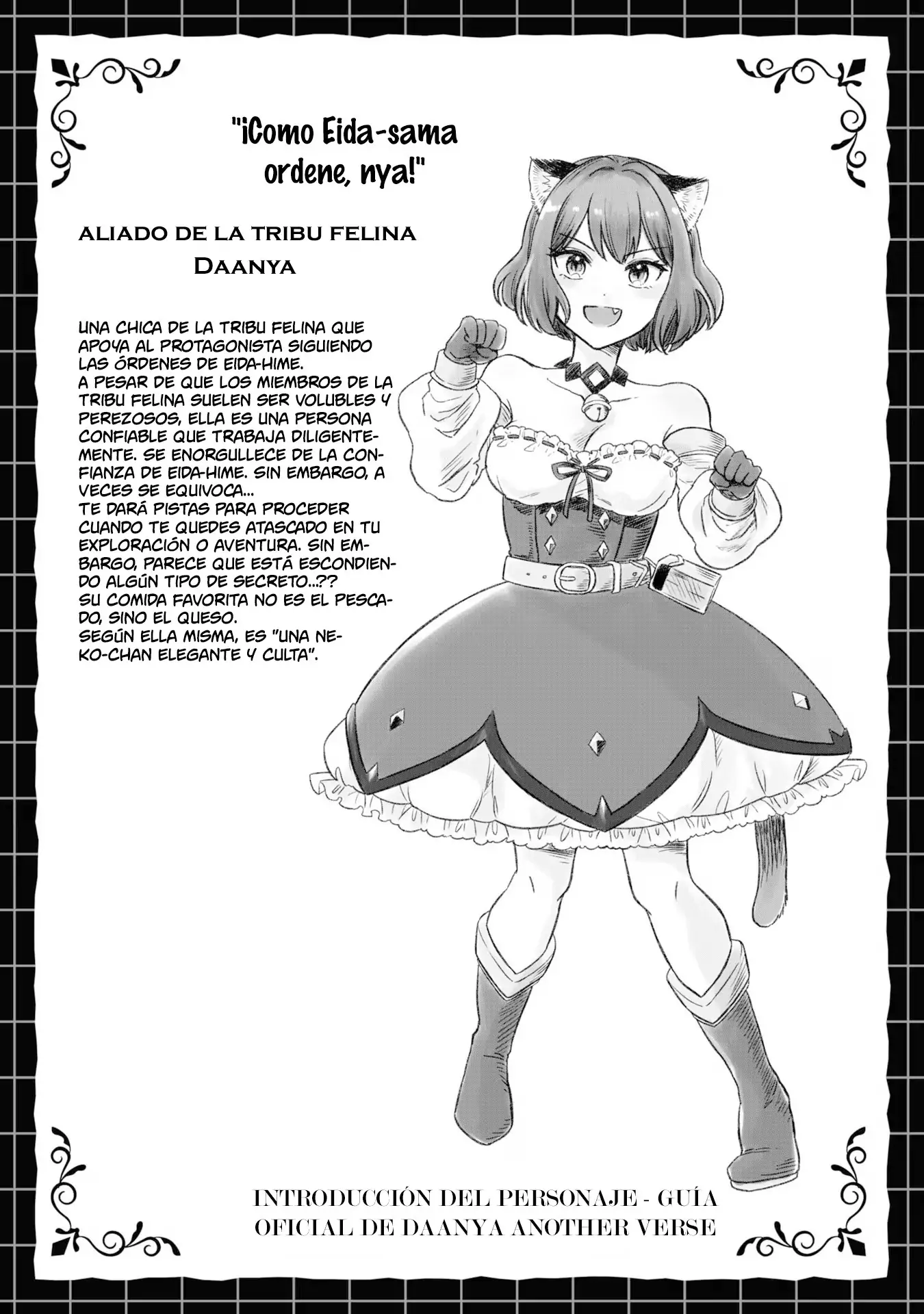 RTA Sousha wa Game Sekai kara Kaerenai Capitulo 6.5 página 7