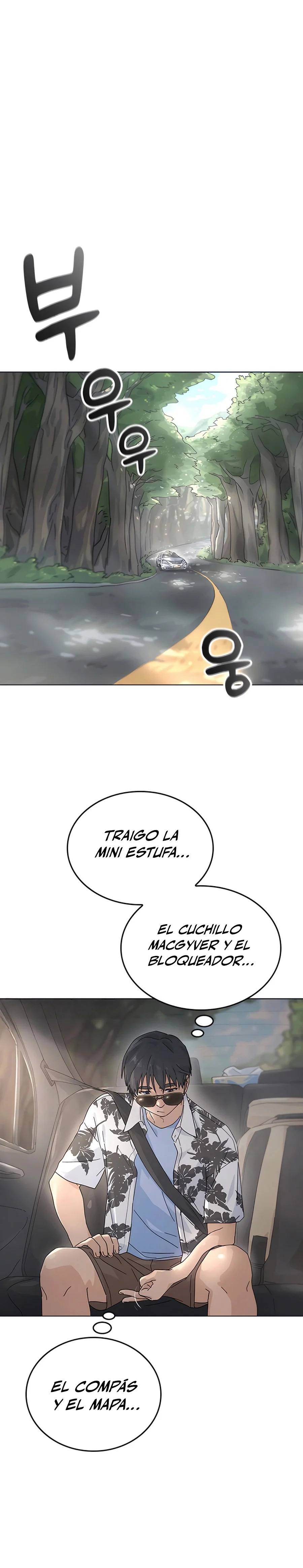 Acampando en otro Mundo: buscandole el sazon a la vida Capitulo 1 página 28