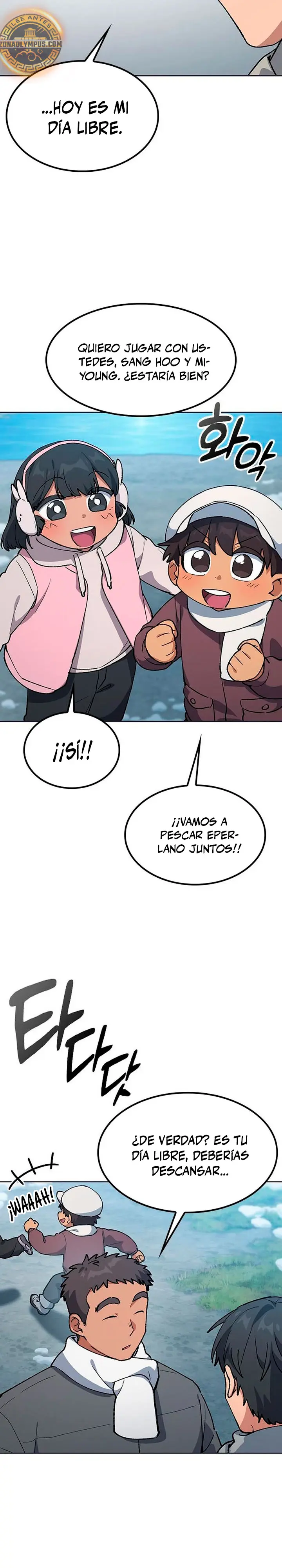 Acampando en otro Mundo: buscandole el sazon a la vida Capitulo 107 página 18
