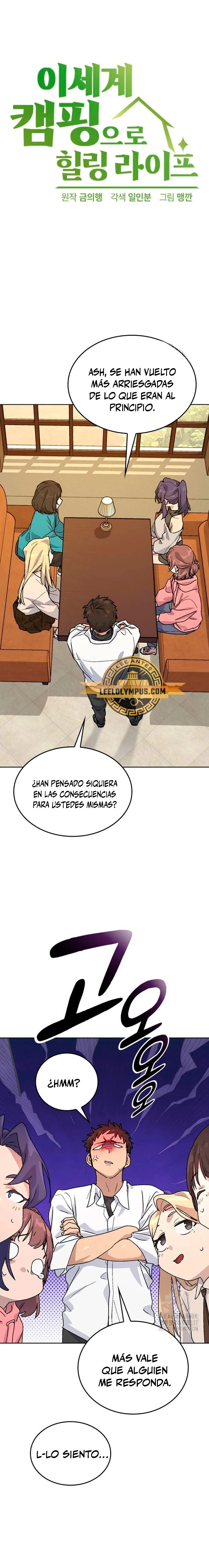 Acampando en otro Mundo: buscandole el sazon a la vida Capitulo 11 página 3