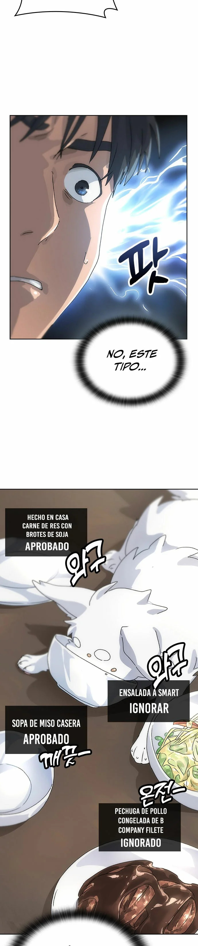 Acampando en otro Mundo: buscandole el sazon a la vida Capitulo 2 página 21