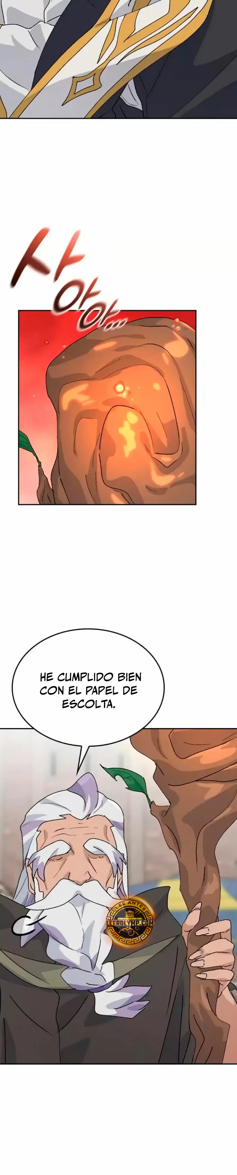 Acampando en otro Mundo: buscandole el sazon a la vida Capitulo 22 página 14