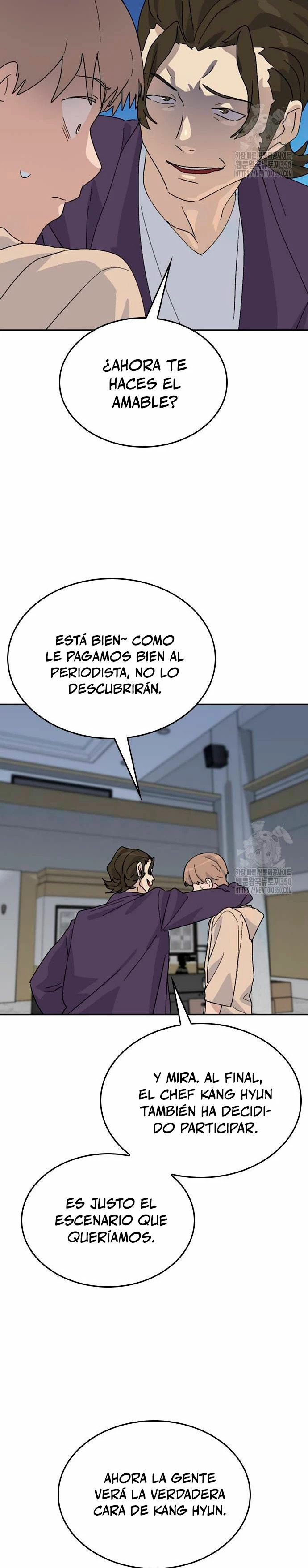 Acampando en otro Mundo: buscandole el sazon a la vida Capitulo 26 página 14