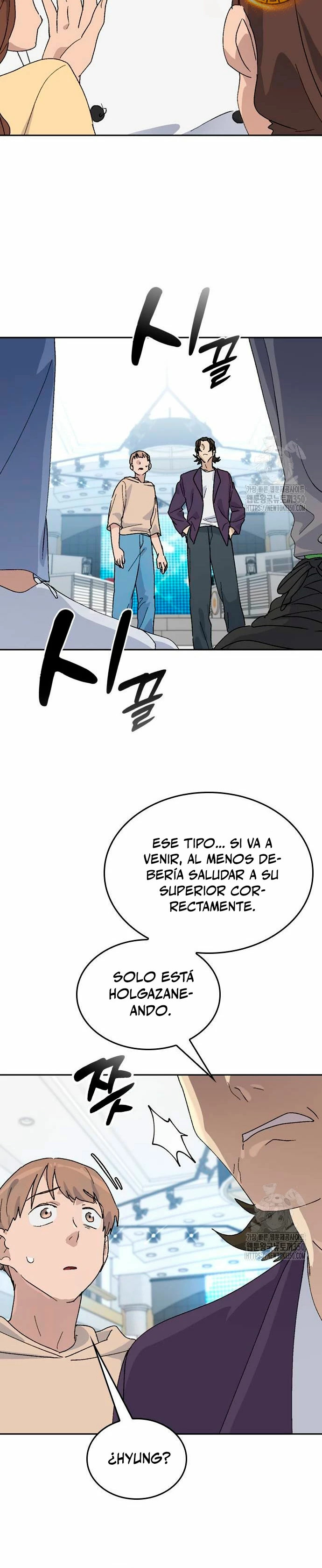 Acampando en otro Mundo: buscandole el sazon a la vida Capitulo 26 página 17