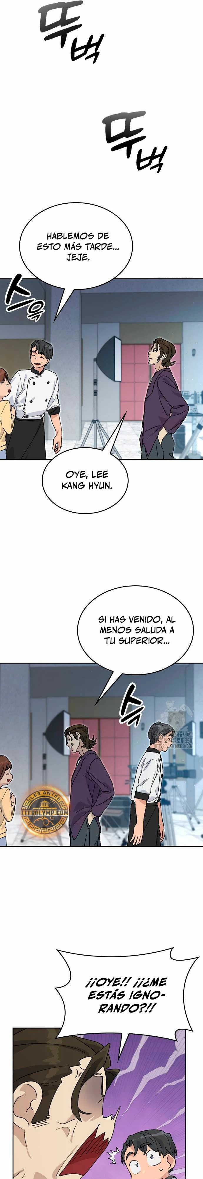 Acampando en otro Mundo: buscandole el sazon a la vida Capitulo 26 página 18