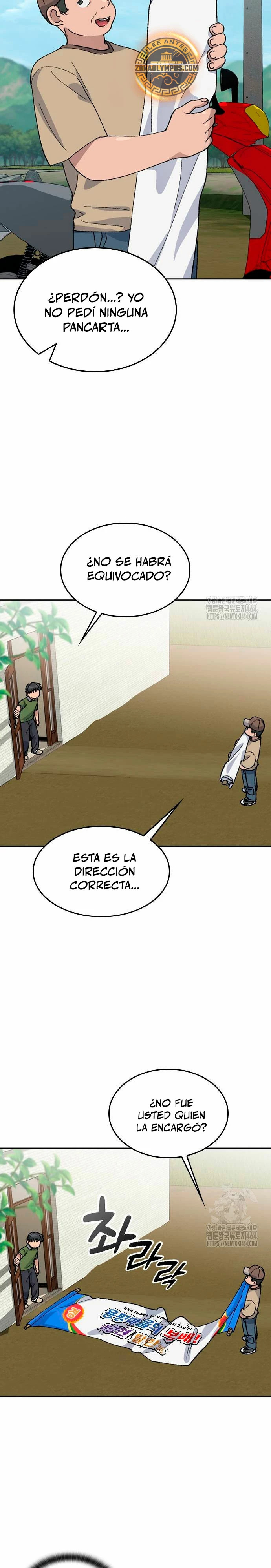 Acampando en otro Mundo: buscandole el sazon a la vida Capitulo 36 página 15