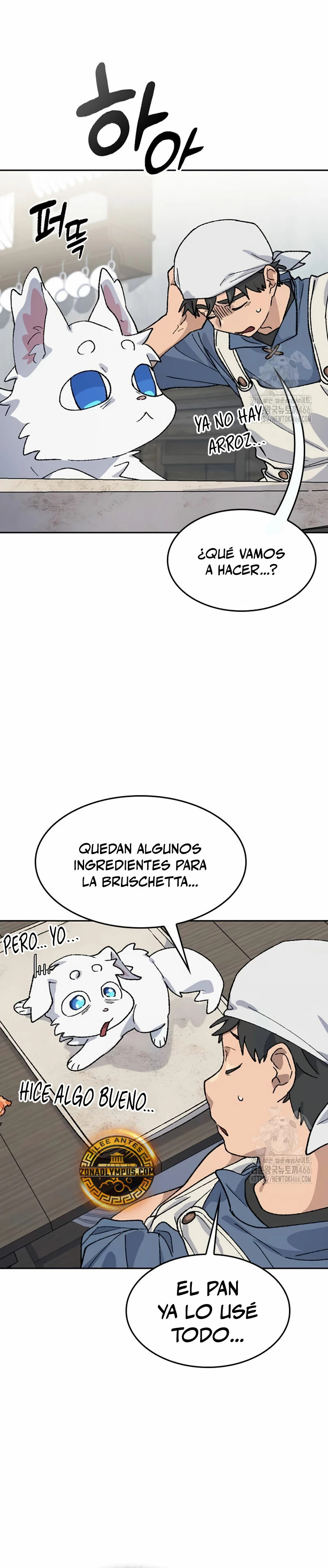Acampando en otro Mundo: buscandole el sazon a la vida Capitulo 41 página 26