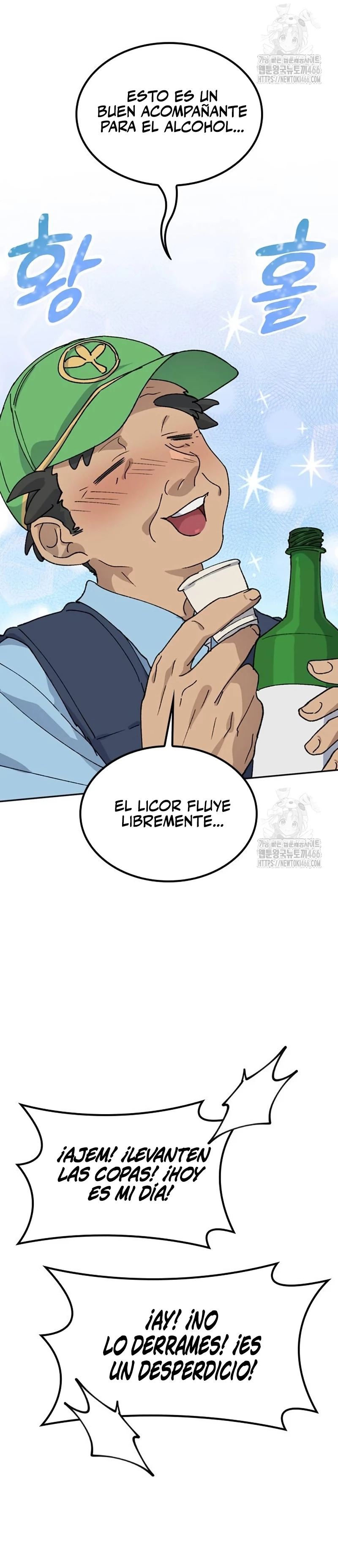 Acampando en otro Mundo: buscandole el sazon a la vida Capitulo 43 página 13