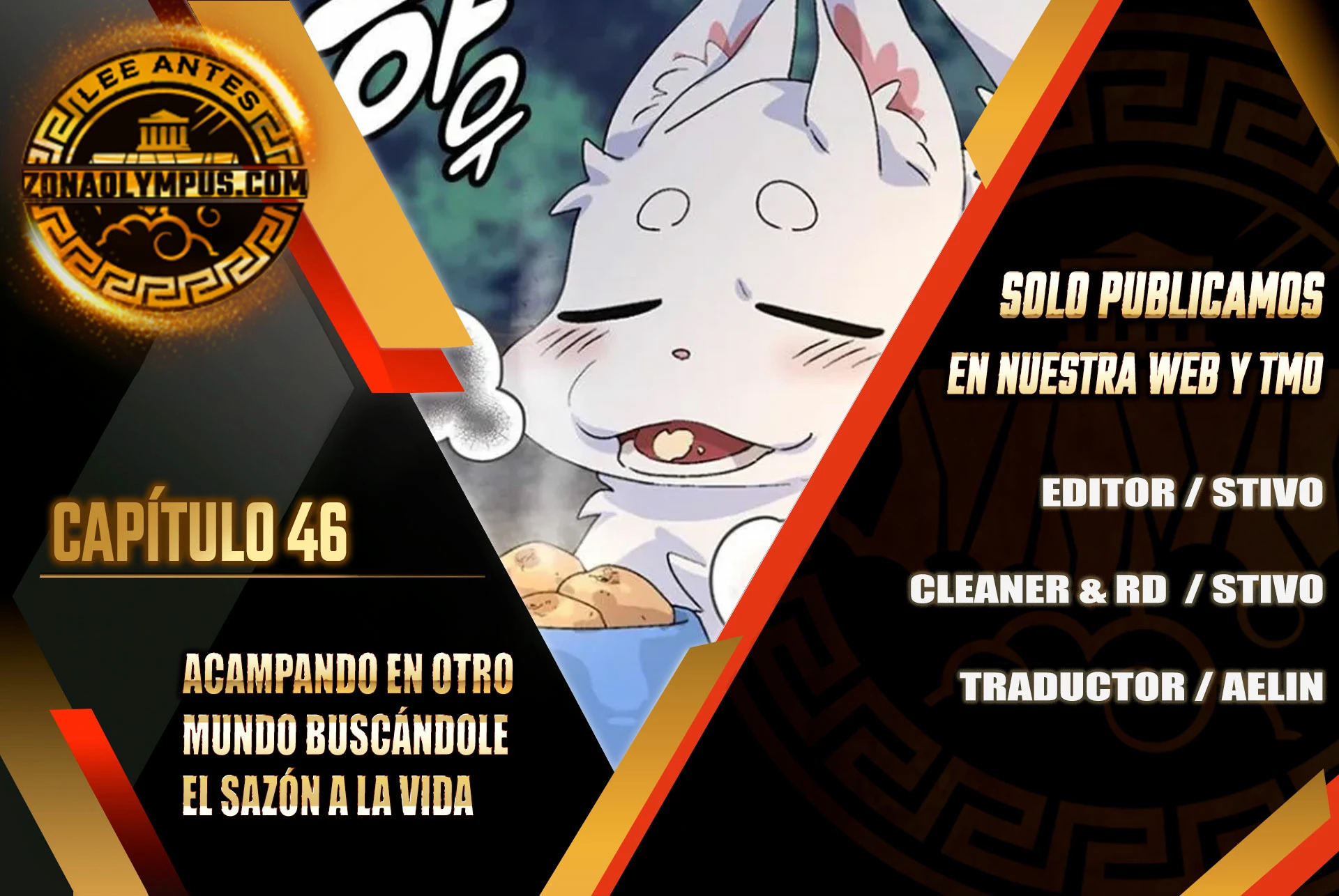 Acampando en otro Mundo: buscandole el sazon a la vida Capitulo 46 página 2