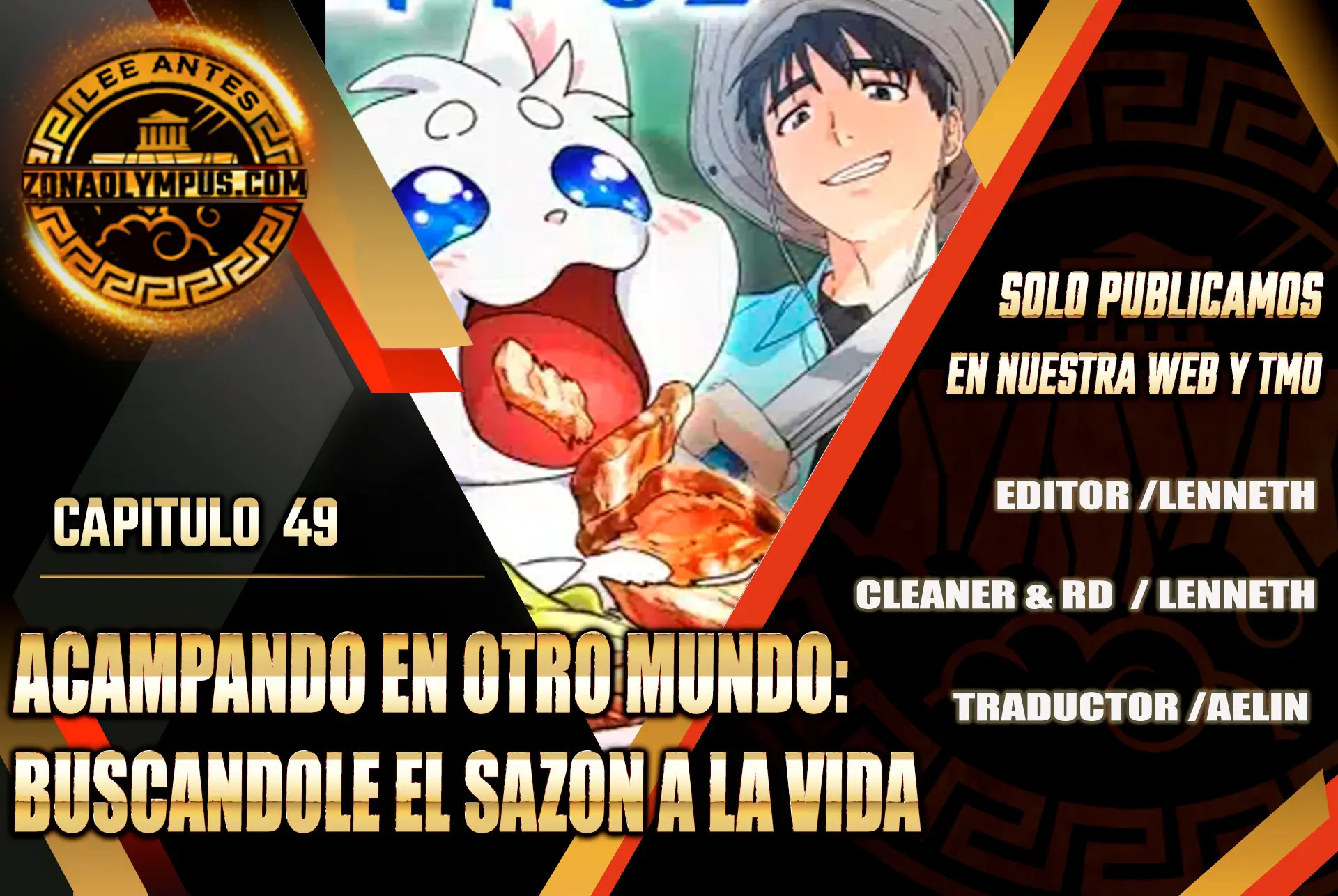 Acampando en otro Mundo: buscandole el sazon a la vida Capitulo 49 página 2