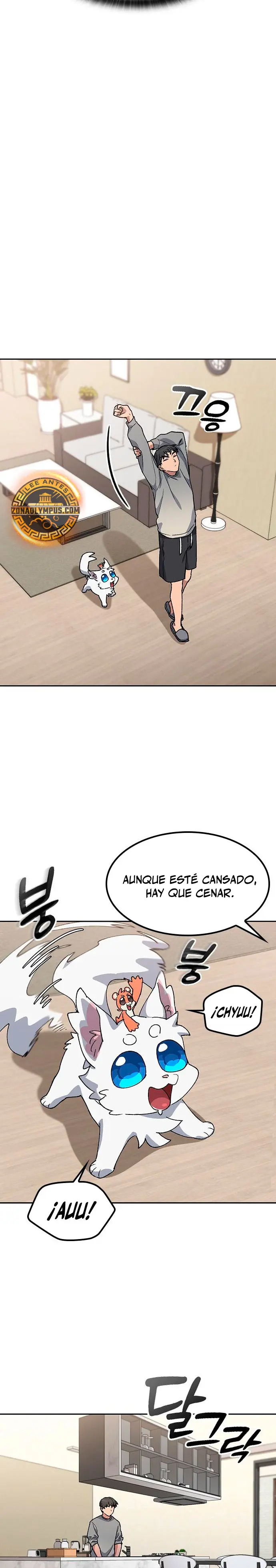 Acampando en otro Mundo: buscandole el sazon a la vida Capitulo 74 página 27