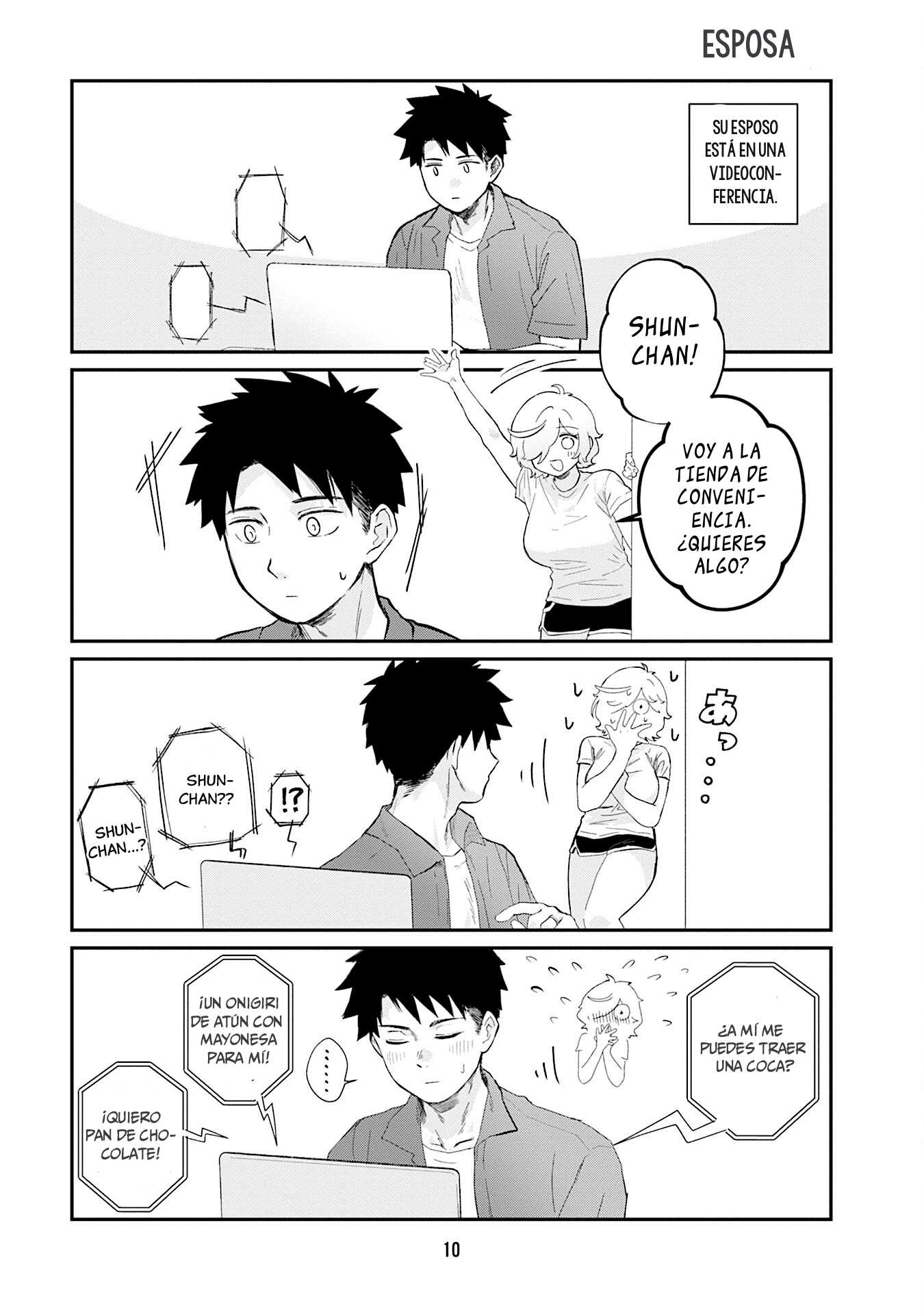 Uchi Komori Tsuma wa Cosplay Haishinsha Capitulo 1 página 10
