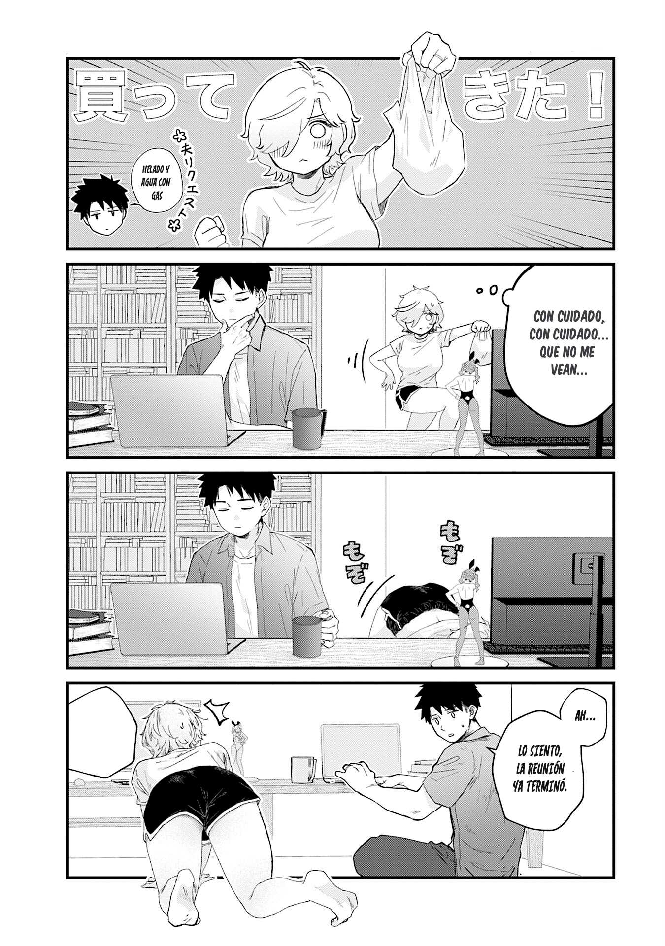 Uchi Komori Tsuma wa Cosplay Haishinsha Capitulo 1 página 11