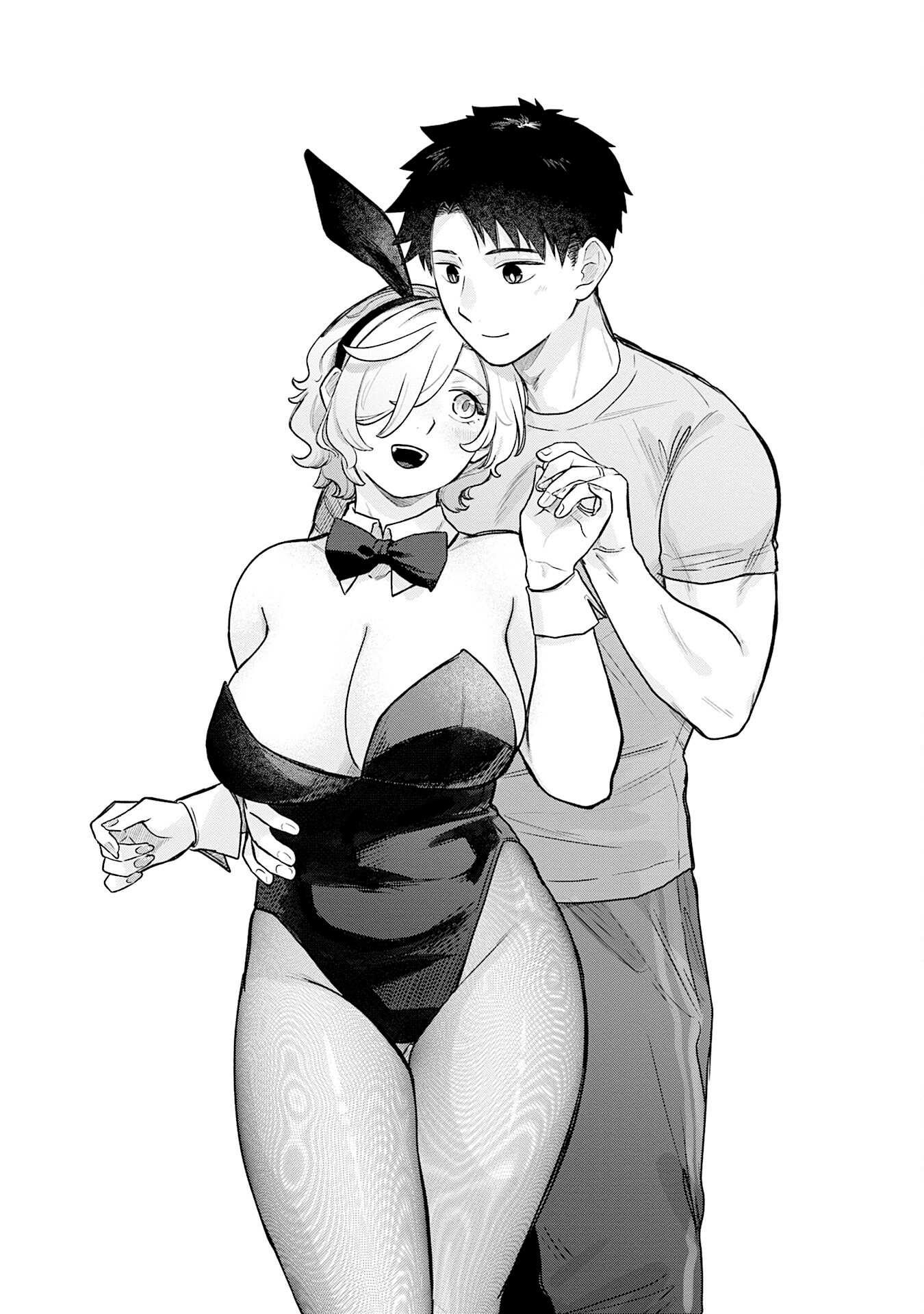 Uchi Komori Tsuma wa Cosplay Haishinsha Capitulo 1 página 15