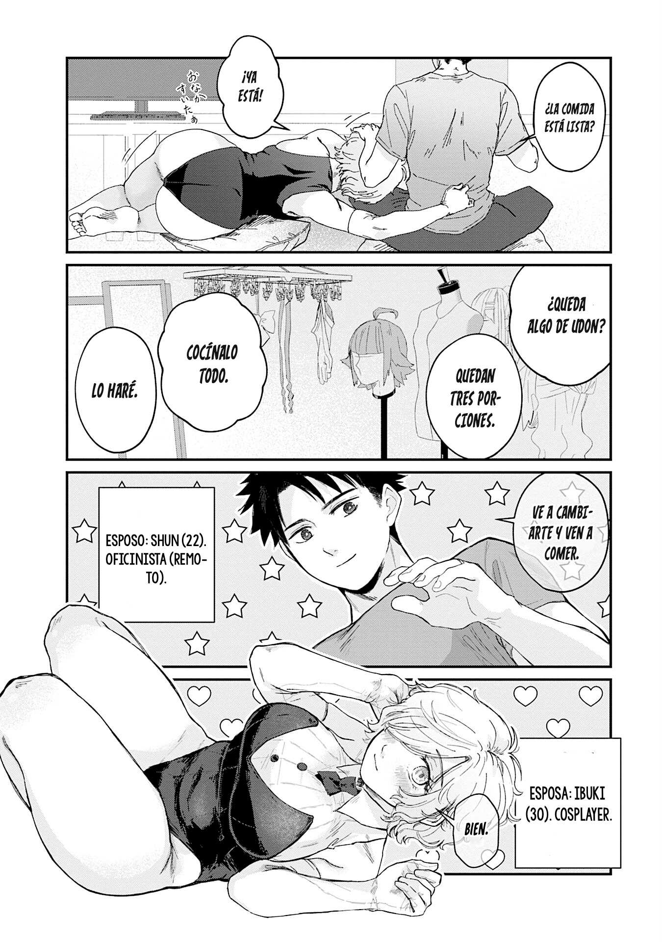 Uchi Komori Tsuma wa Cosplay Haishinsha Capitulo 1 página 5