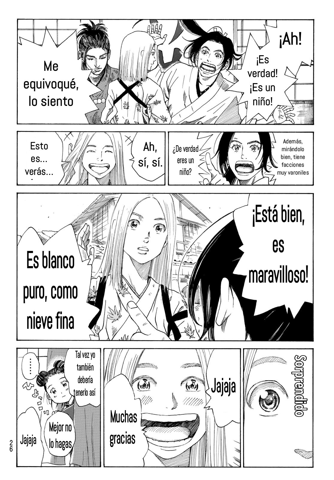 Ao no Miburo Capitulo 1 página 11