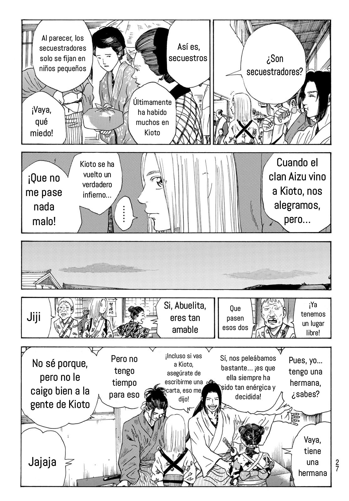 Ao no Miburo Capitulo 1 página 12