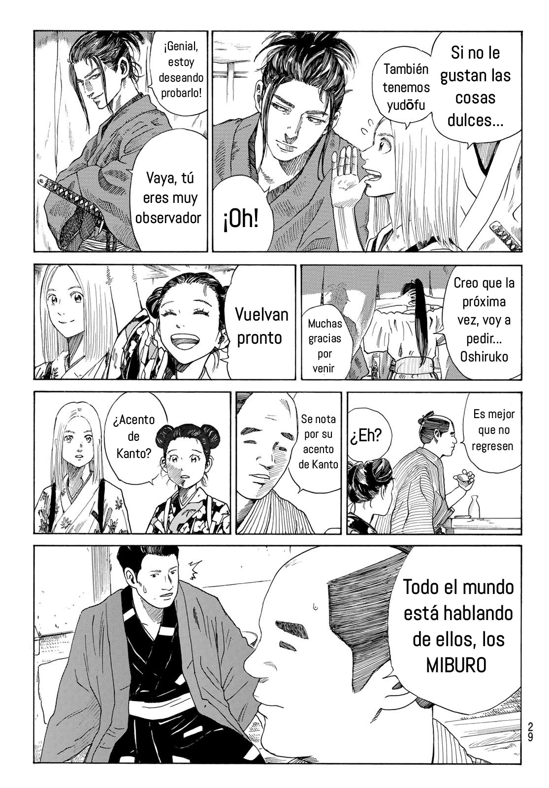 Ao no Miburo Capitulo 1 página 14