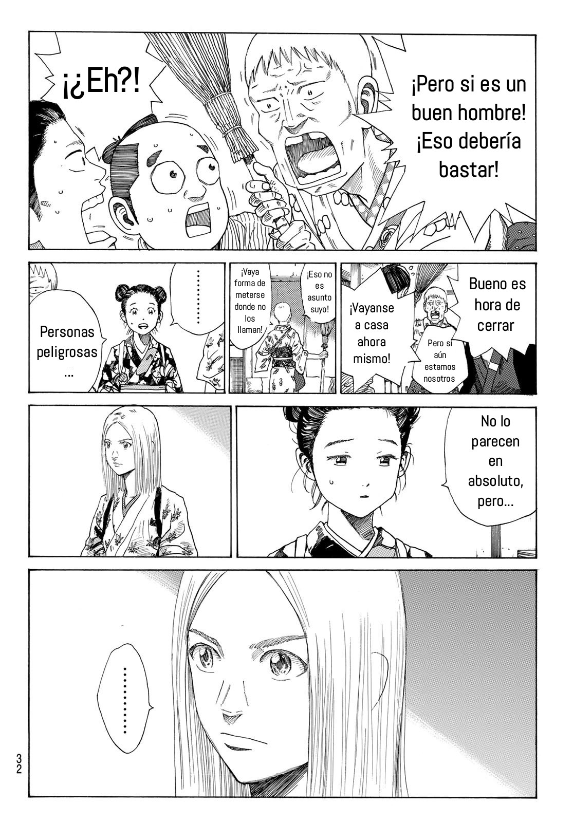 Ao no Miburo Capitulo 1 página 17