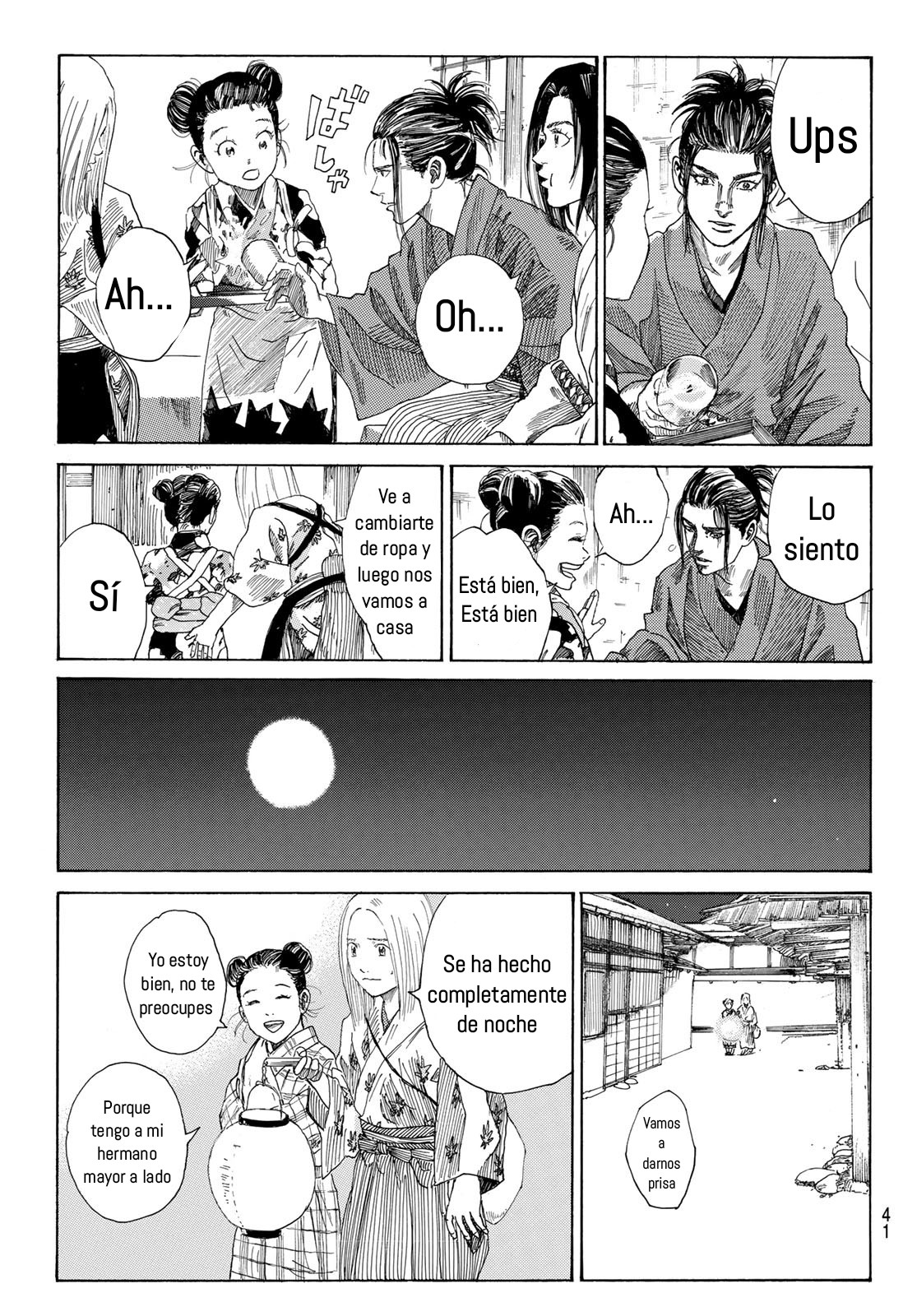 Ao no Miburo Capitulo 1 página 26