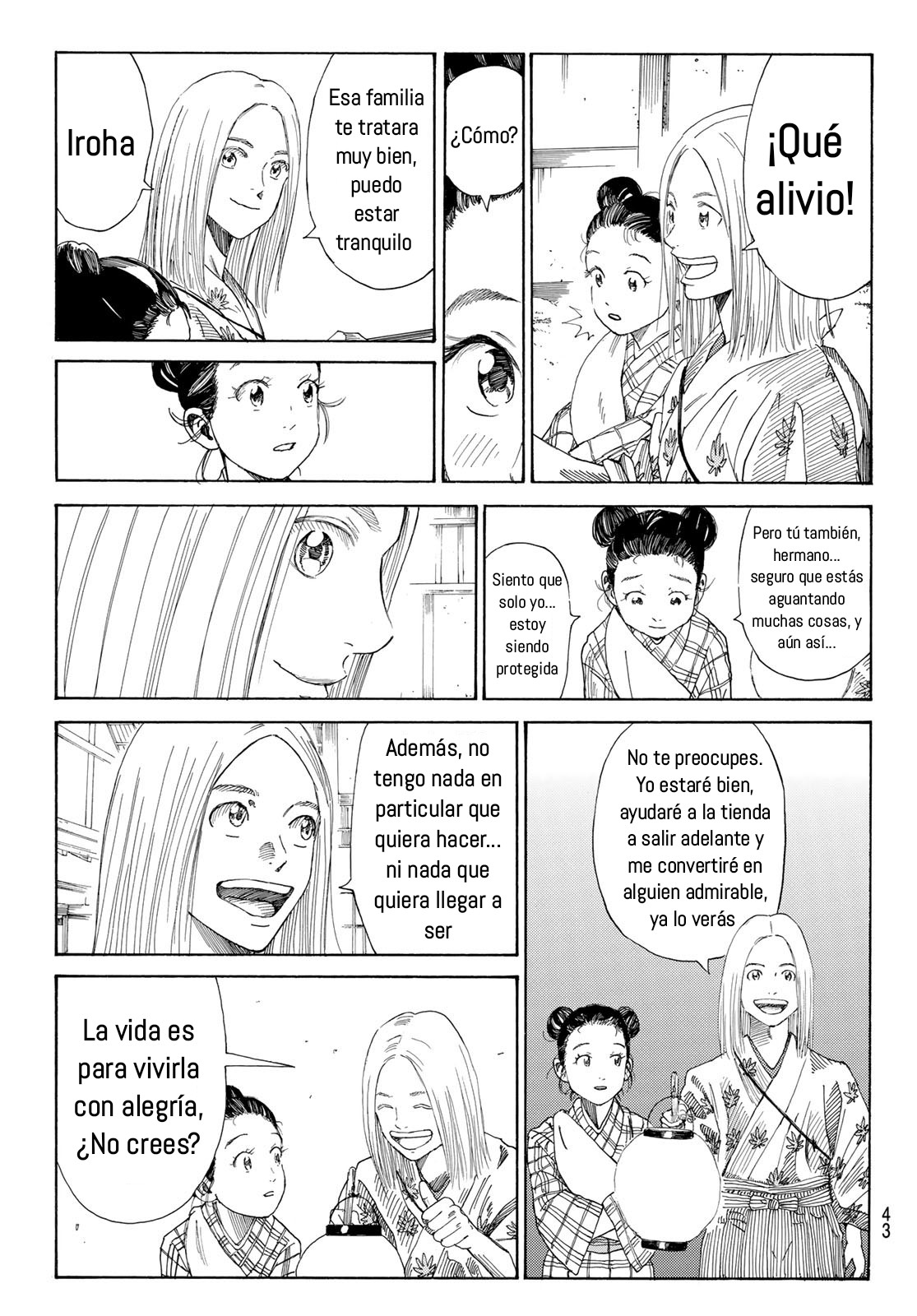 Ao no Miburo Capitulo 1 página 28