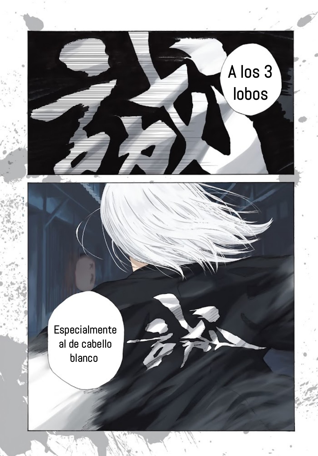 Ao no Miburo Capitulo 1 página 3