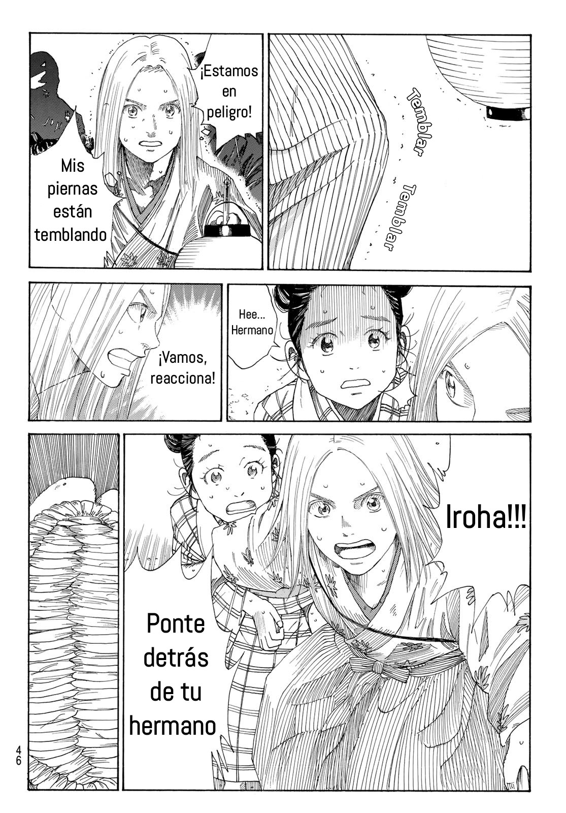 Ao no Miburo Capitulo 1 página 31