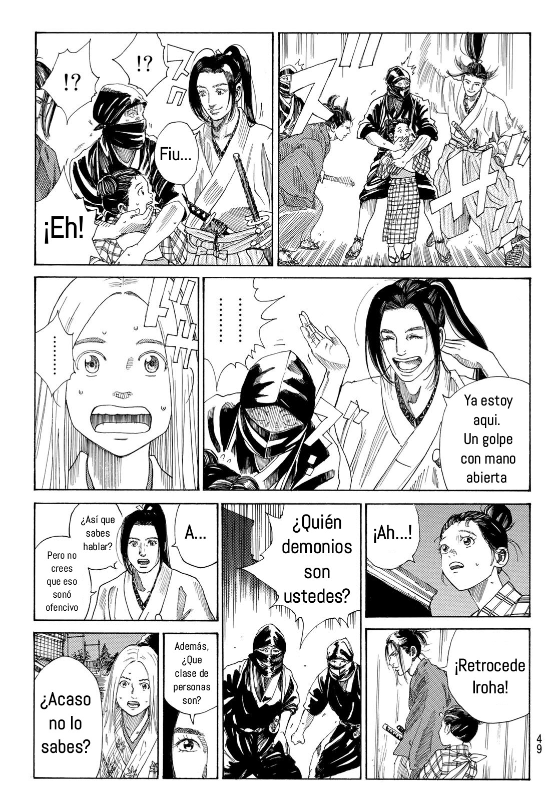 Ao no Miburo Capitulo 1 página 34