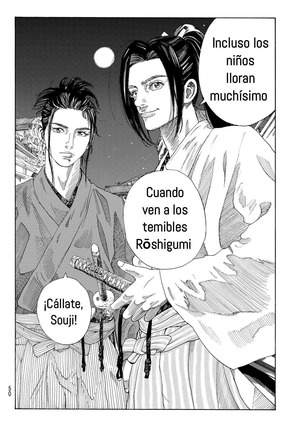 Ao no Miburo Capitulo 1 página 35