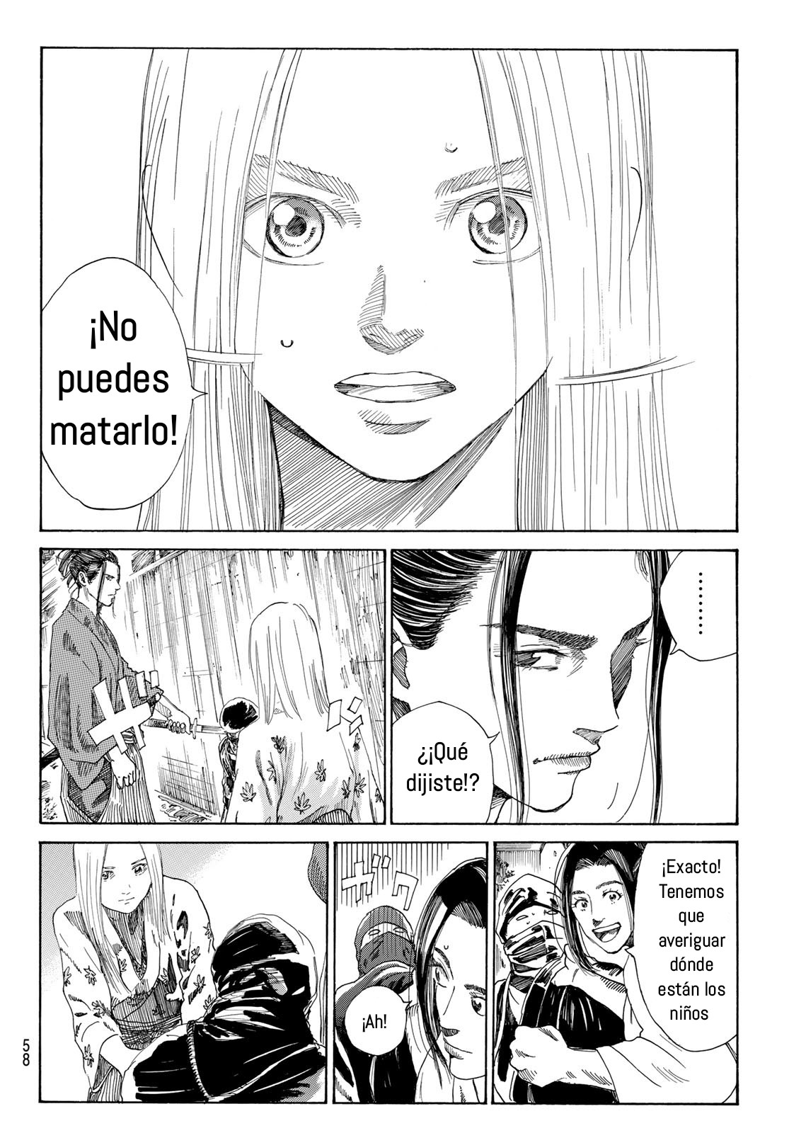 Ao no Miburo Capitulo 1 página 43