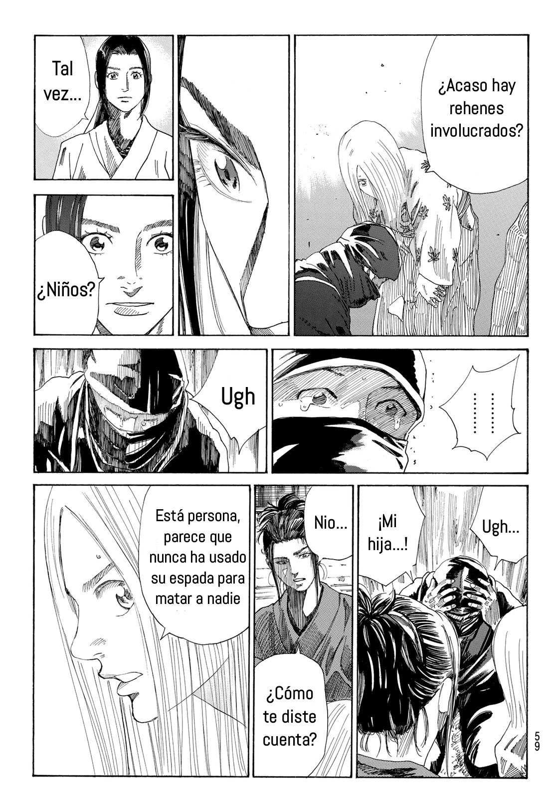 Ao no Miburo Capitulo 1 página 44