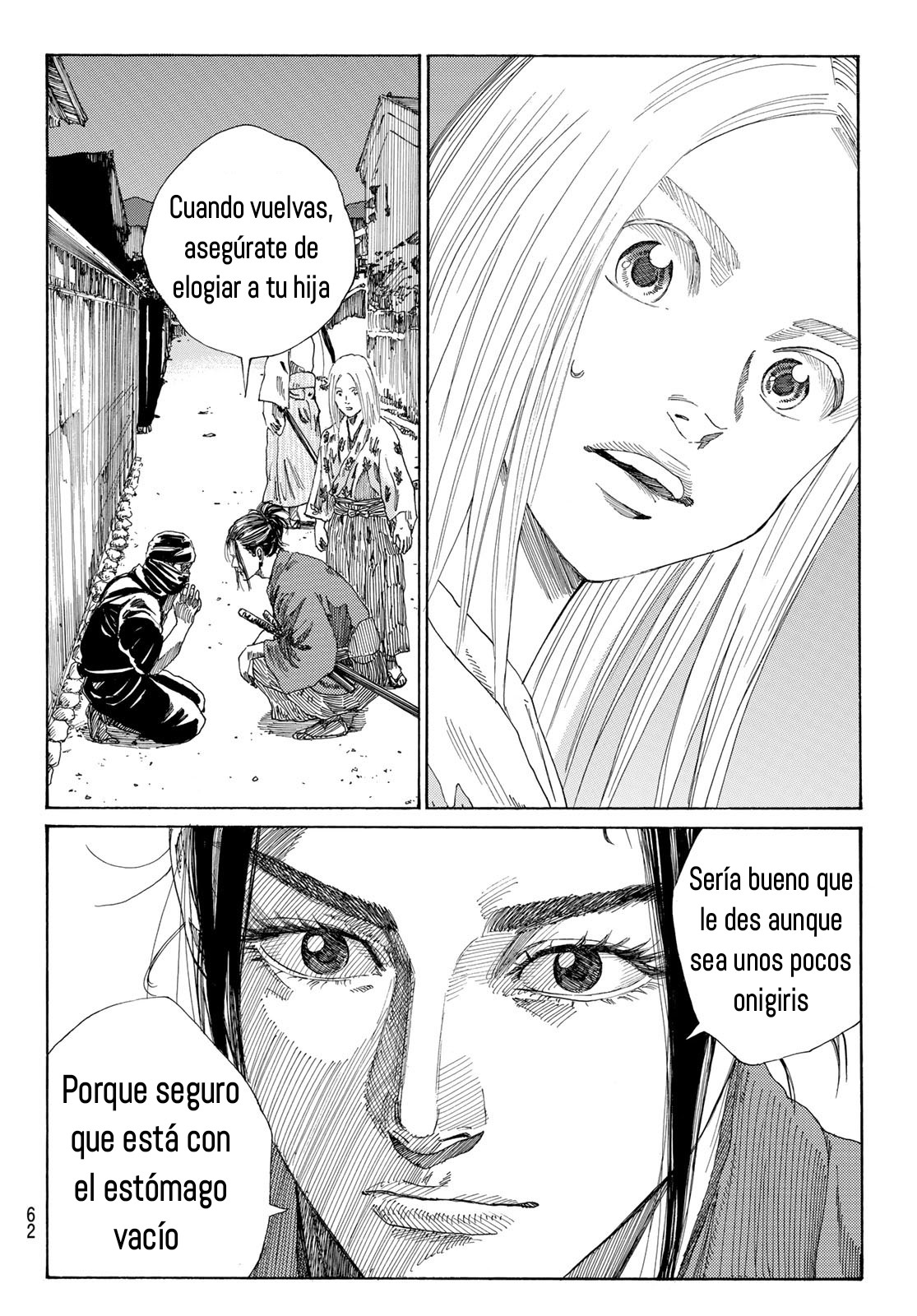 Ao no Miburo Capitulo 1 página 47