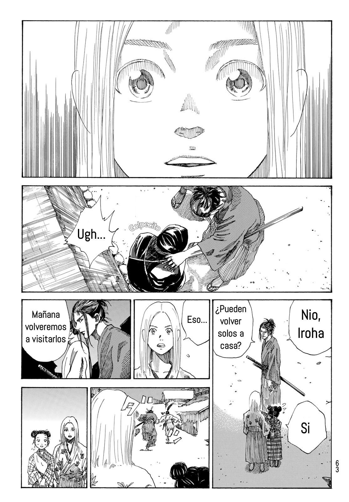 Ao no Miburo Capitulo 1 página 48