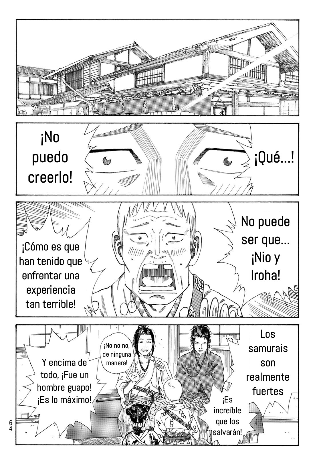 Ao no Miburo Capitulo 1 página 49