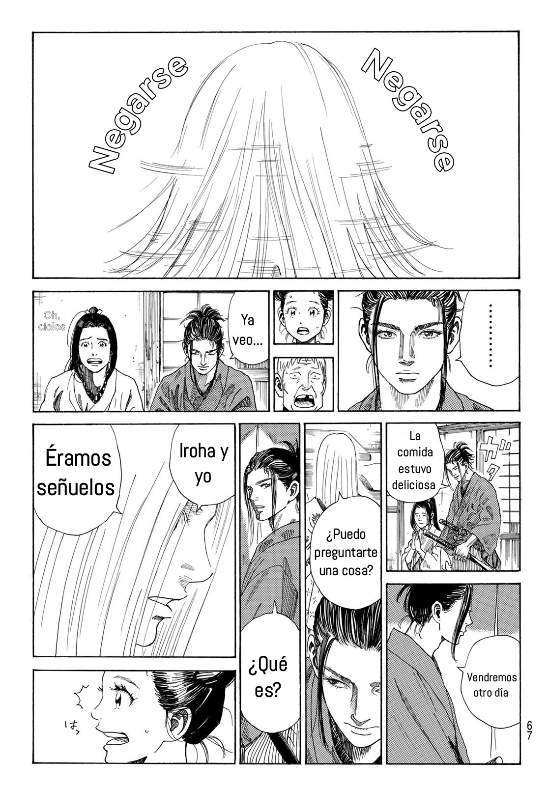 Ao no Miburo Capitulo 1 página 52
