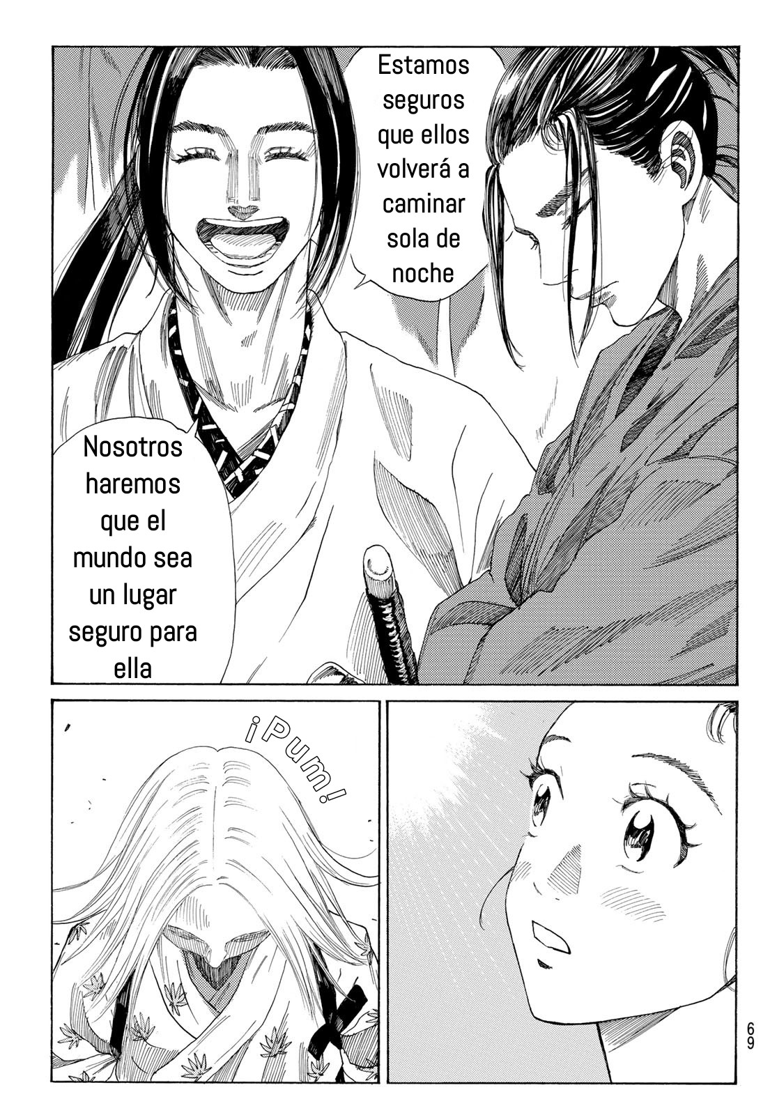 Ao no Miburo Capitulo 1 página 54