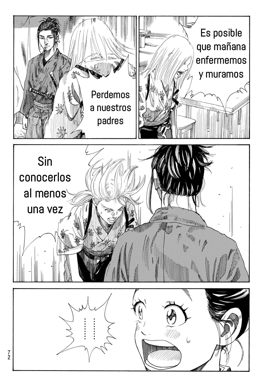 Ao no Miburo Capitulo 1 página 57