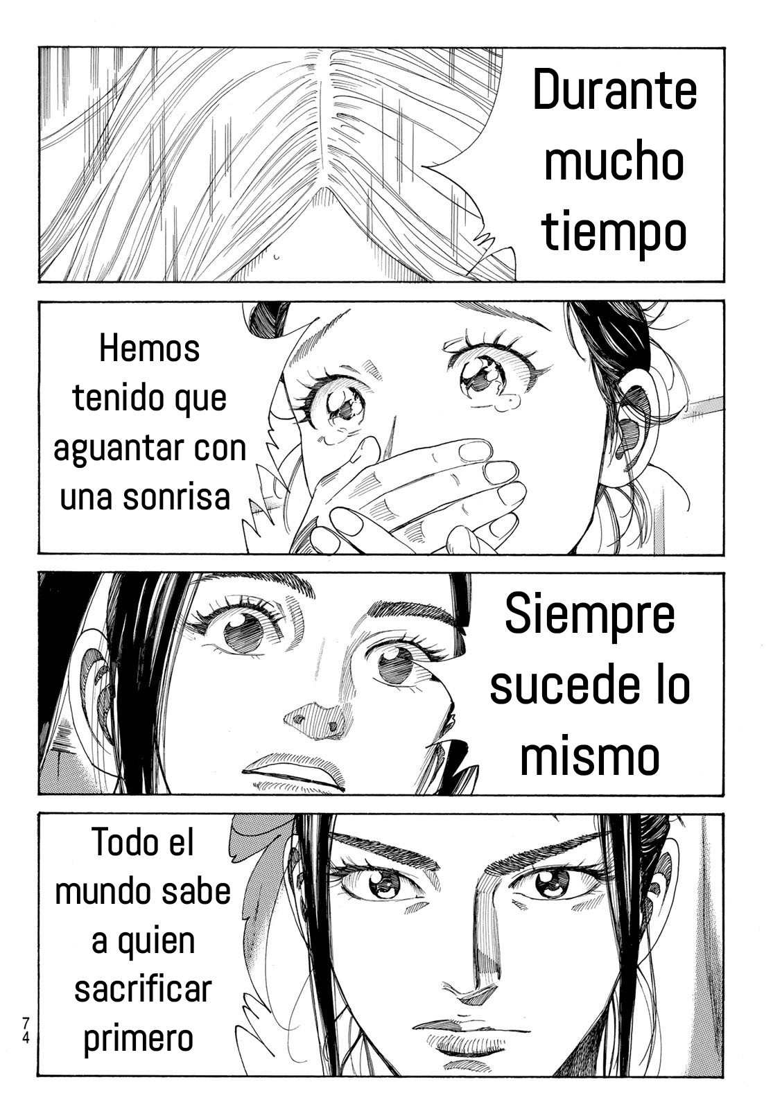 Ao no Miburo Capitulo 1 página 59
