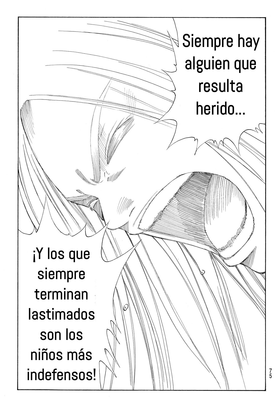 Ao no Miburo Capitulo 1 página 60