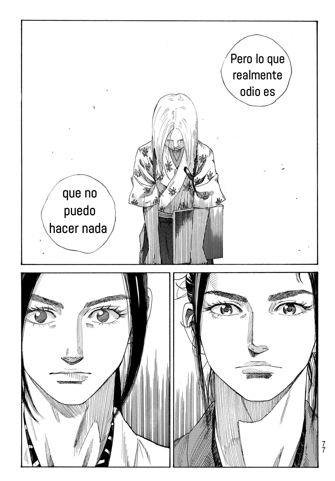 Ao no Miburo Capitulo 1 página 62