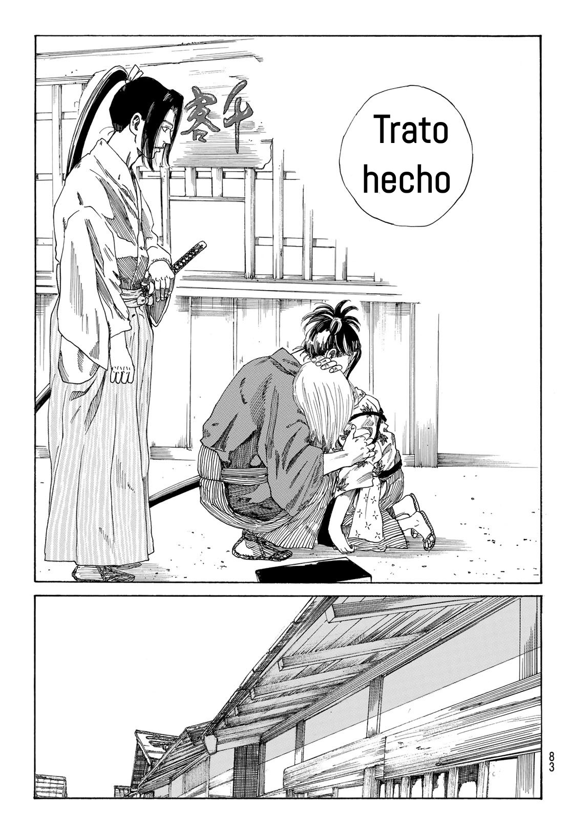 Ao no Miburo Capitulo 1 página 68