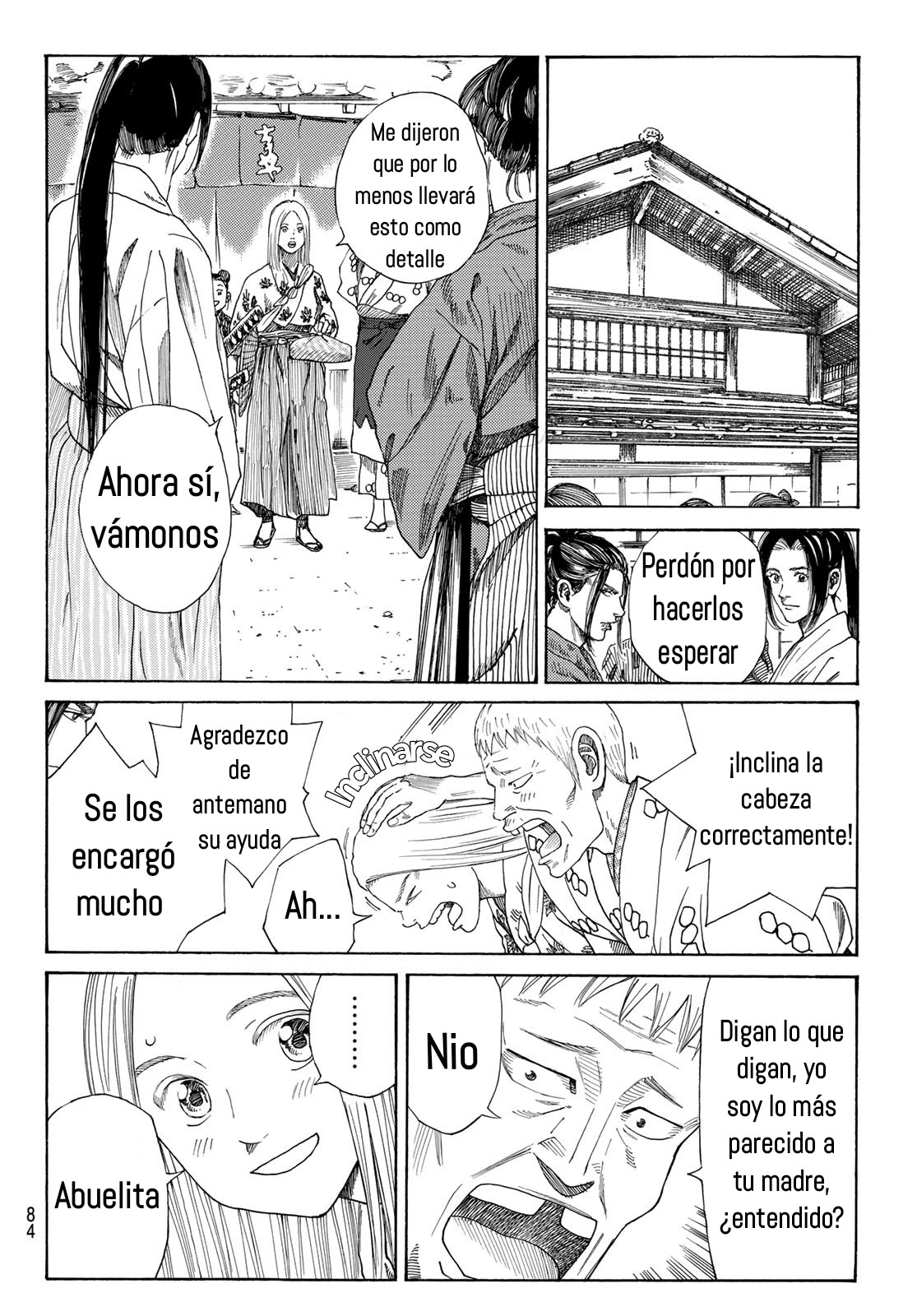 Ao no Miburo Capitulo 1 página 69